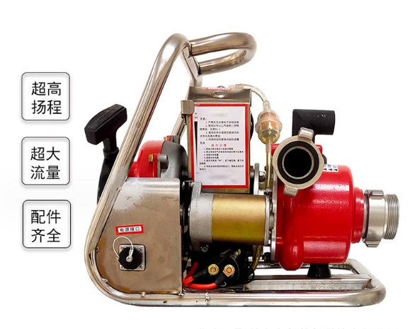 SFB16/35A森林消防泵 便携式 消防应急接力装置